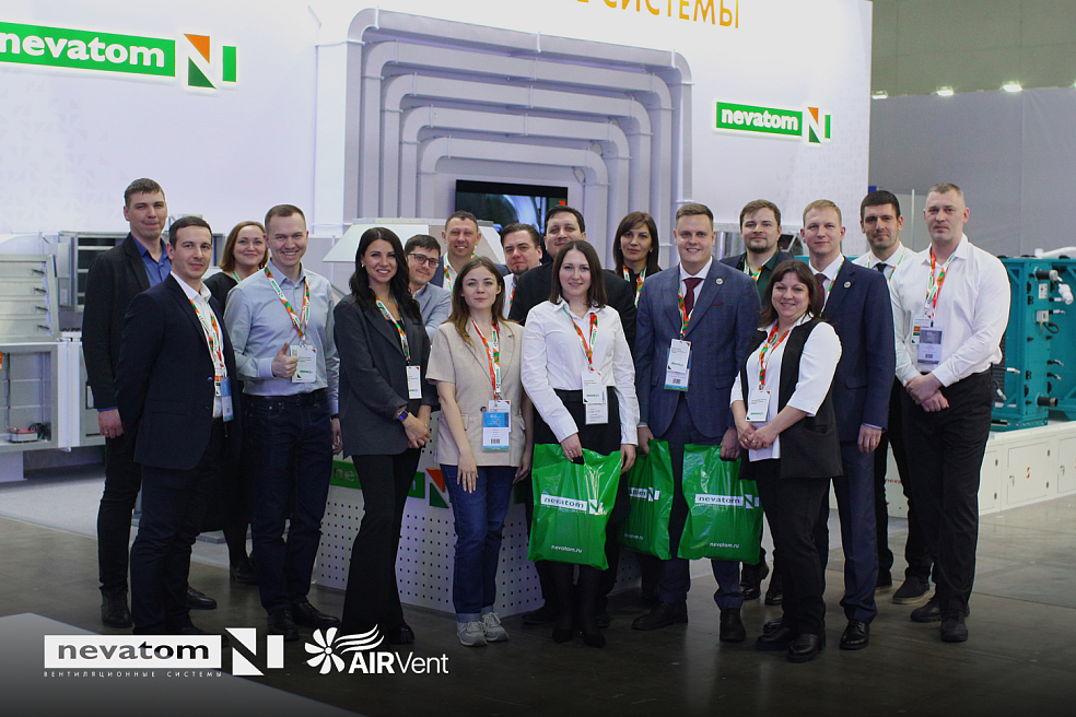 НЕВАТОМ на AIRVent 2026: где технологии встречаются 
с практикой | Блог НЕВАТОМ